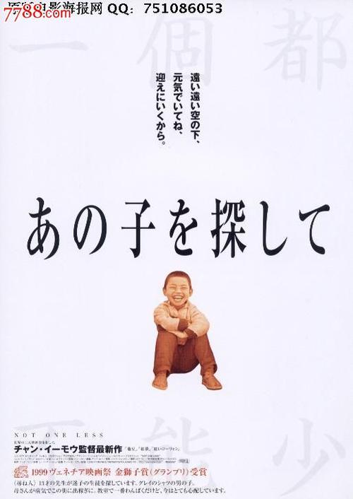 奥罗尔罗伯茨大学文凭毕业证怎么仿制